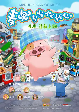 娇妻被健身教练挺进嗯啊视频